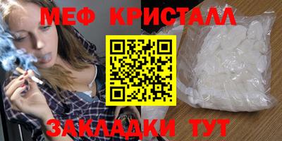 индика Свободный