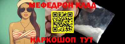 индика Свободный