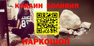 индика Свободный