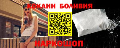 индика Свободный