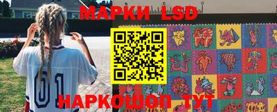 индика Свободный