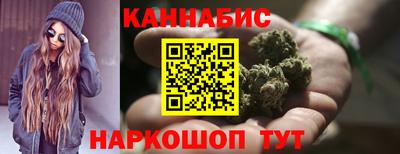 индика Свободный