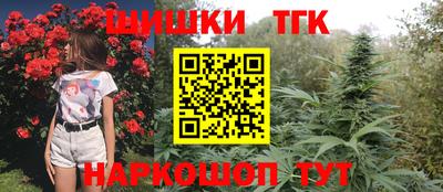 альфа пвп Славгород