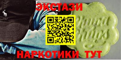 индика Свободный
