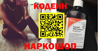 Альфа ПВП Севастополь