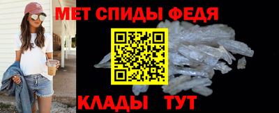 индика Свободный