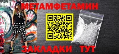 индика Свободный