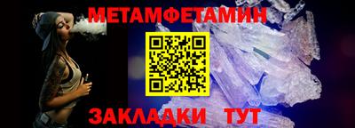 индика Свободный