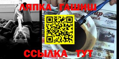 индика Свободный