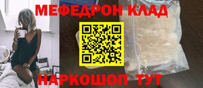Альфа ПВП Севастополь